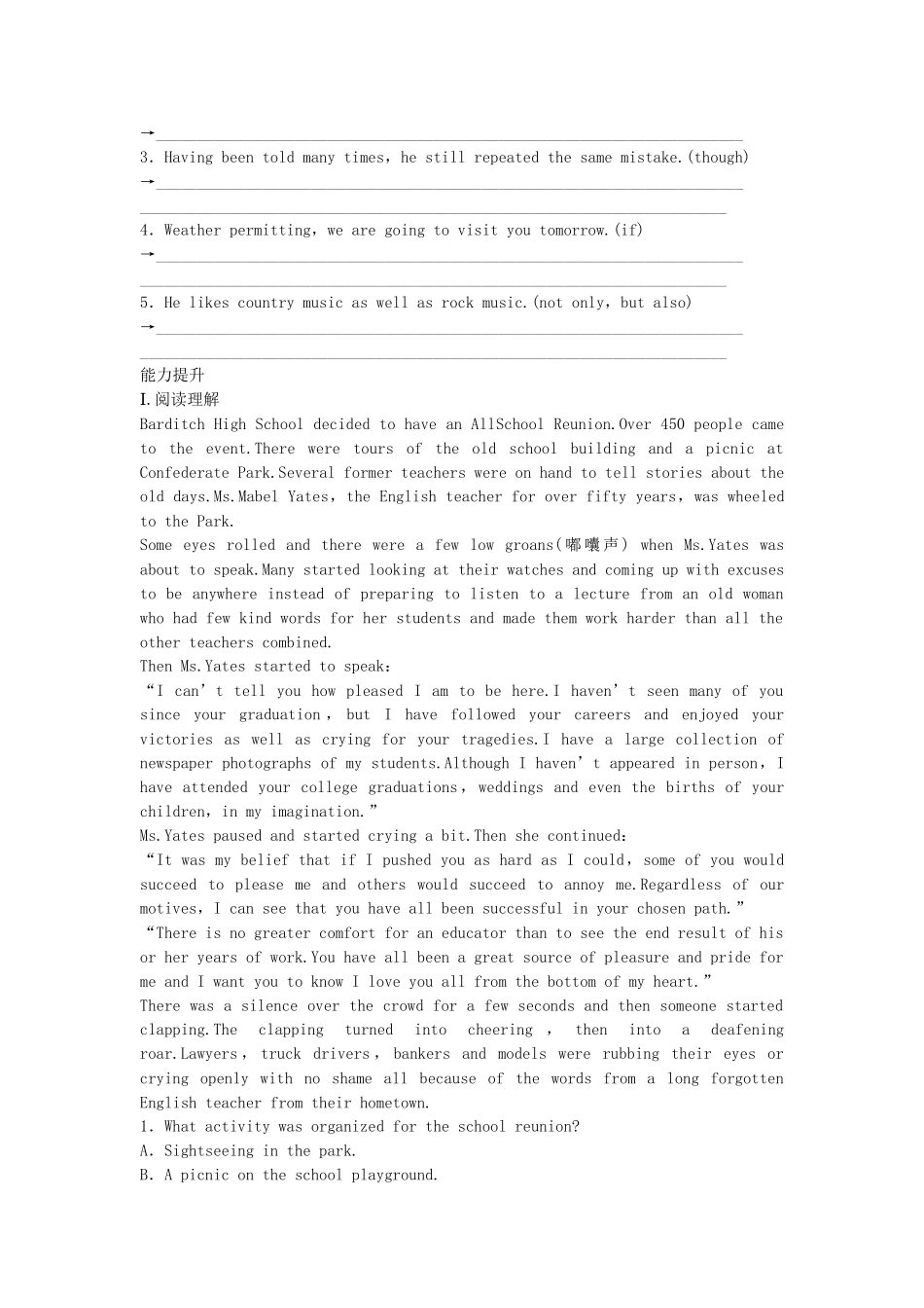 高中英语 Unit 18 Beauty Period Five Language Awareness，Culture Corner Bulletin Board同步测试 北师大版选修6_第2页