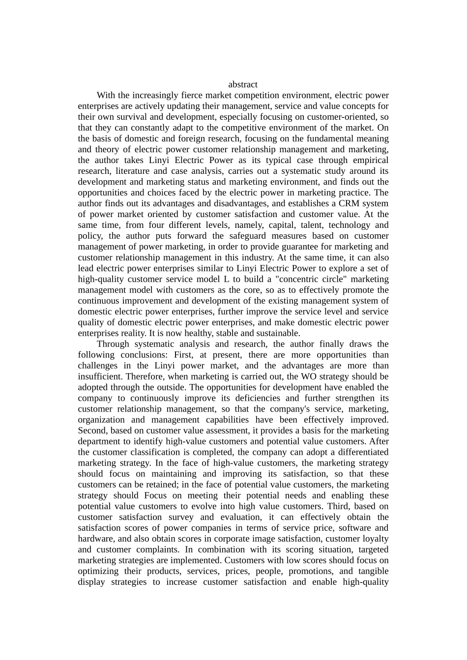 基于电力市场营销的客户管理体系研究粉熊 市场营销专业_第3页
