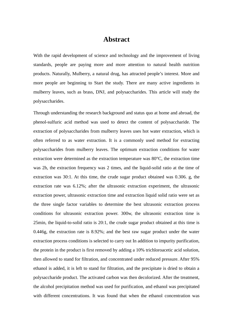 桑叶中多糖的提取与分析方法的研究分析 生物技术专业_第2页