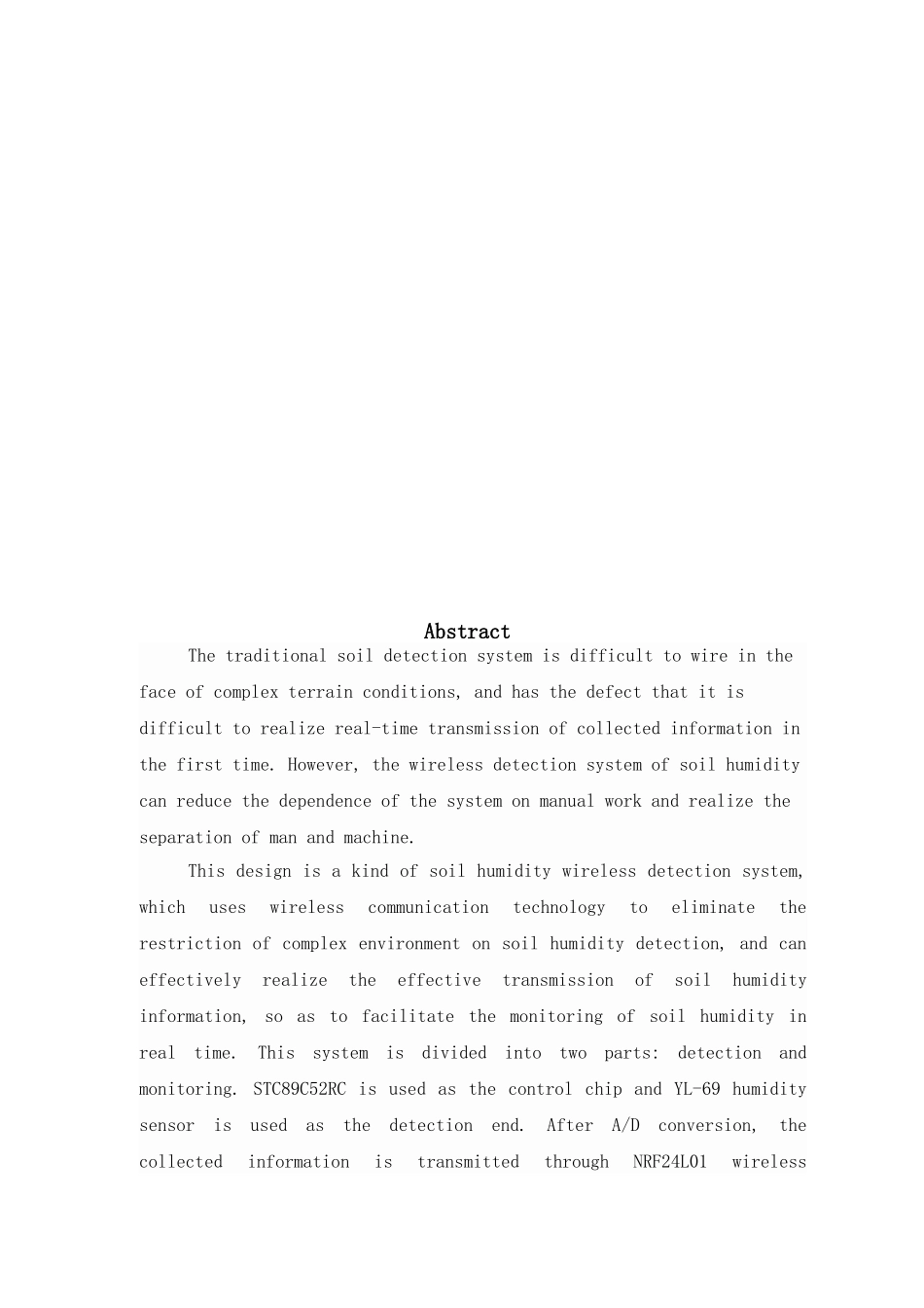 土壤湿度无线检测系统的设计和实现  机械制造专业_第2页