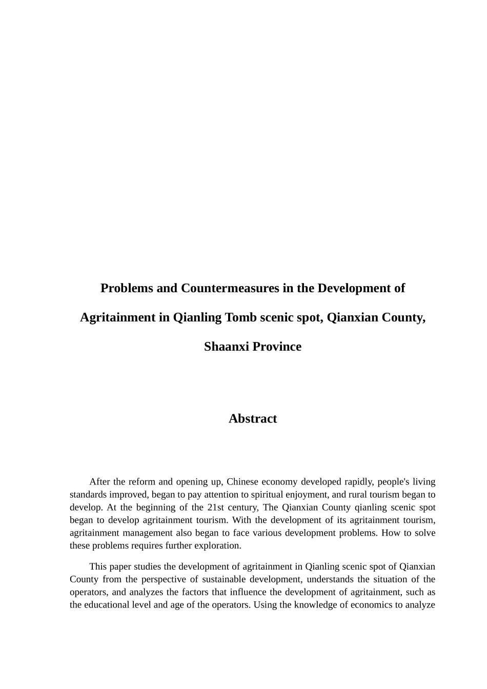 陕西省乾县乾陵景区农家乐发展中的问题及对策分析研究  旅游管理专业_第2页