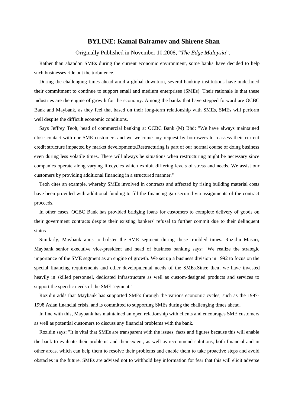 外文翻译 中小企业融资问题研究_第3页