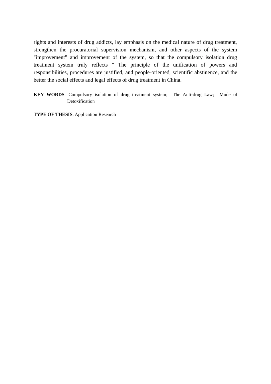 完善我国强制隔离戒毒的法律研究分析  法学专业_第3页