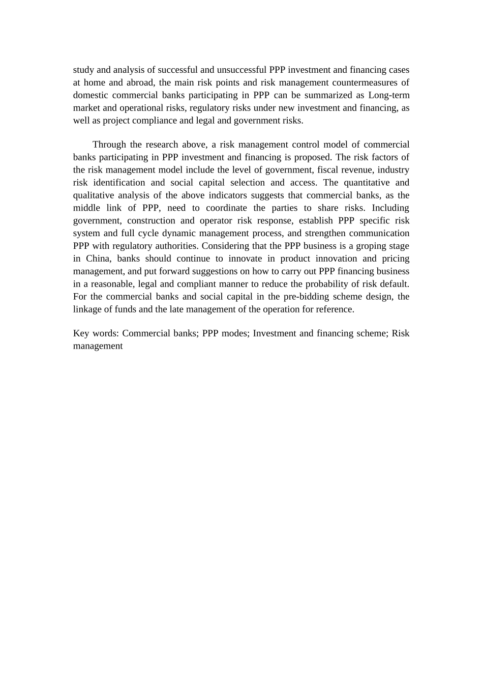 商业银行参与PPP项目的投融资方案及风险管理分析研究  财务管理专业_第3页