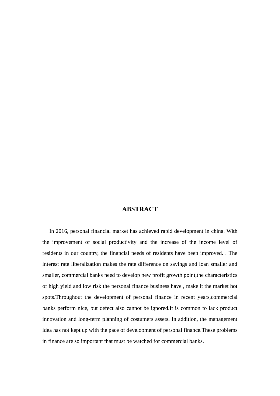 商业银行个人理财业务发展现状及对策研究分析 会计学专业_第3页