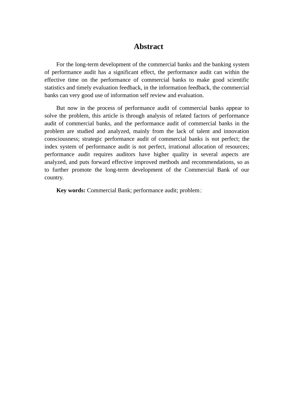 商业银行绩效审计问题研究分析 人力资源管理专业_第3页