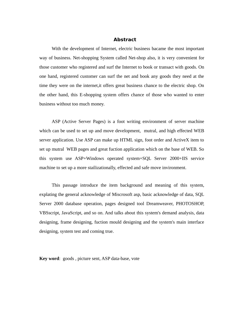 网上购物系统的设计和实现 计算机专业_第3页