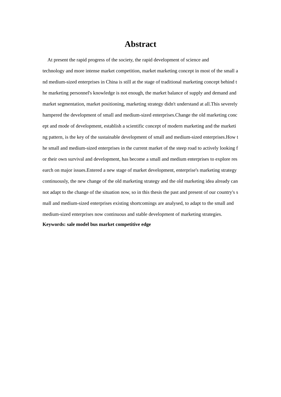 上海邑昆汽车租赁有限公司销售管理的研究分析 工商管理专业_第3页