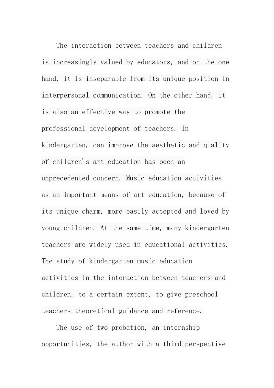 试论幼儿园音乐教育活动中的师幼互动策略分析研究 学前教育专业_第2页