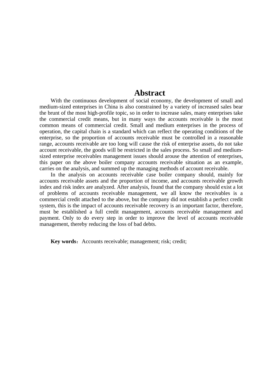 上能锅炉公司应收账款管理问题研究分析  财务管理专业_第2页