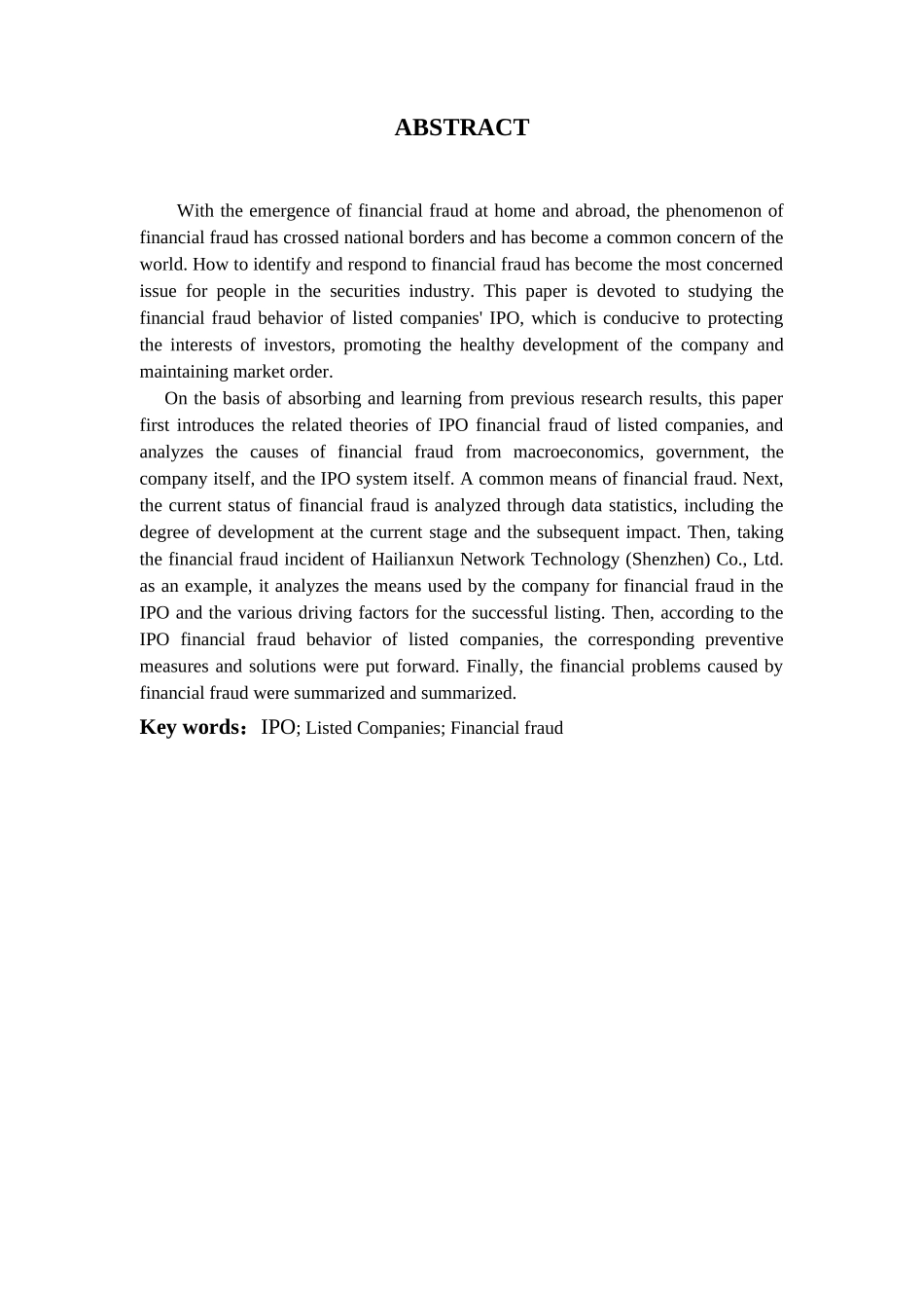 上市公司IPO财务造假分析研究  财务管理专业_第3页