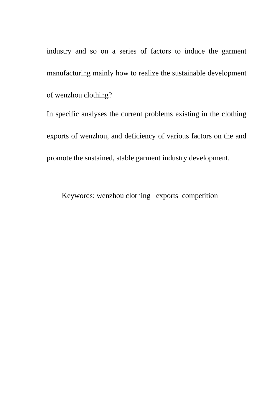 提高服装出口竞争力的对策探讨分析研究  国际贸易专业_第3页