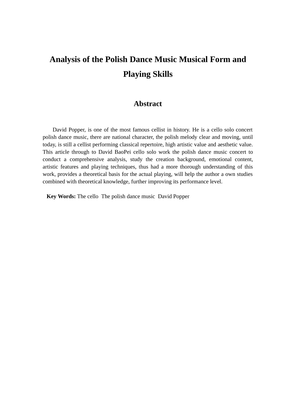 试析《波兰舞曲》曲式与演奏技巧分析研究 音乐学专业_第2页