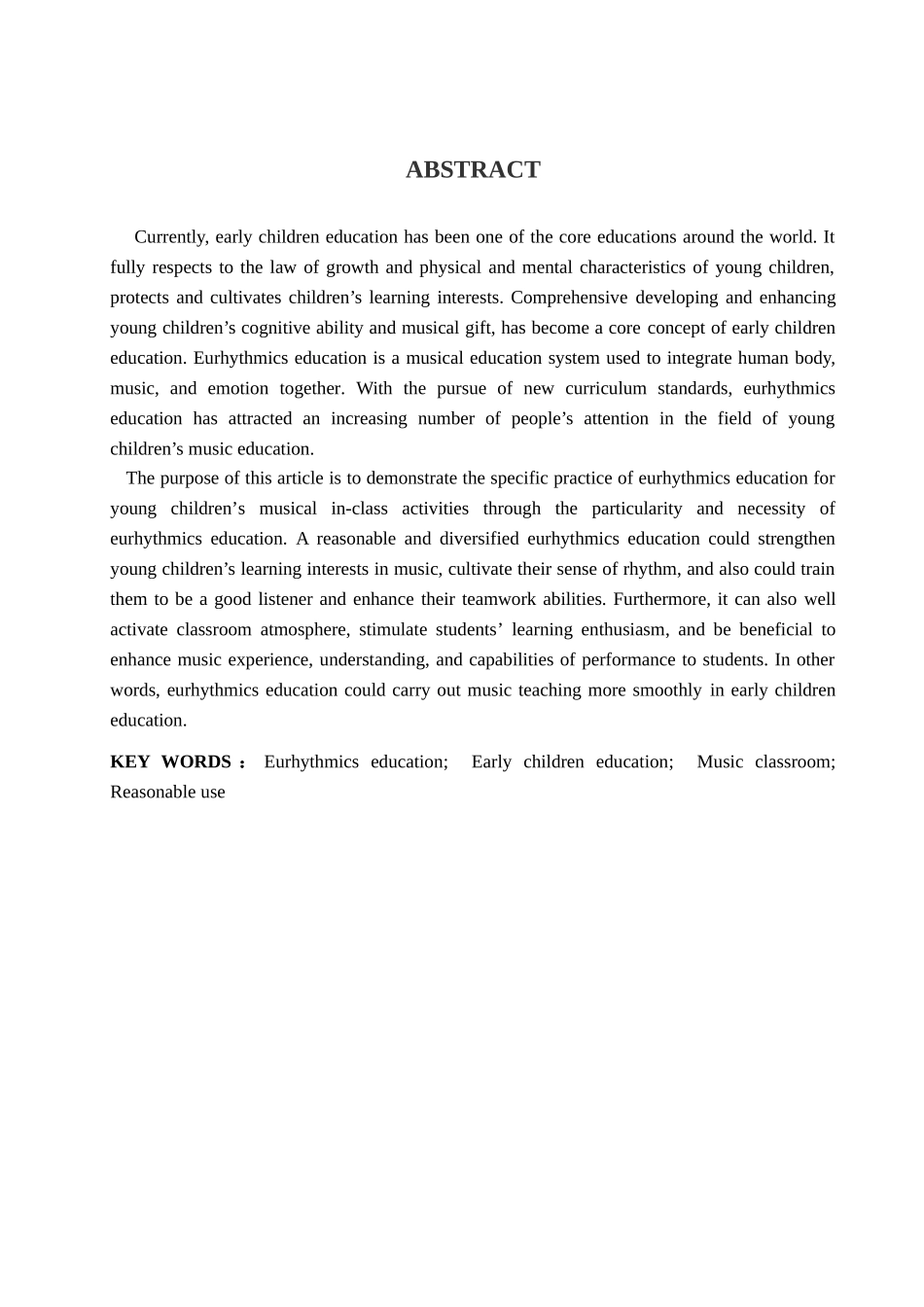 体态律动在幼儿音乐教育中的合理运用音乐分析研究 教育教学专业_第2页