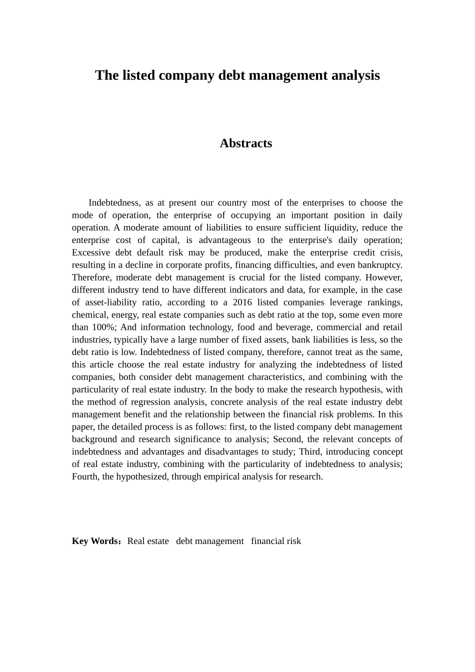 上市公司负债经营分析研究 财务管理专业_第2页