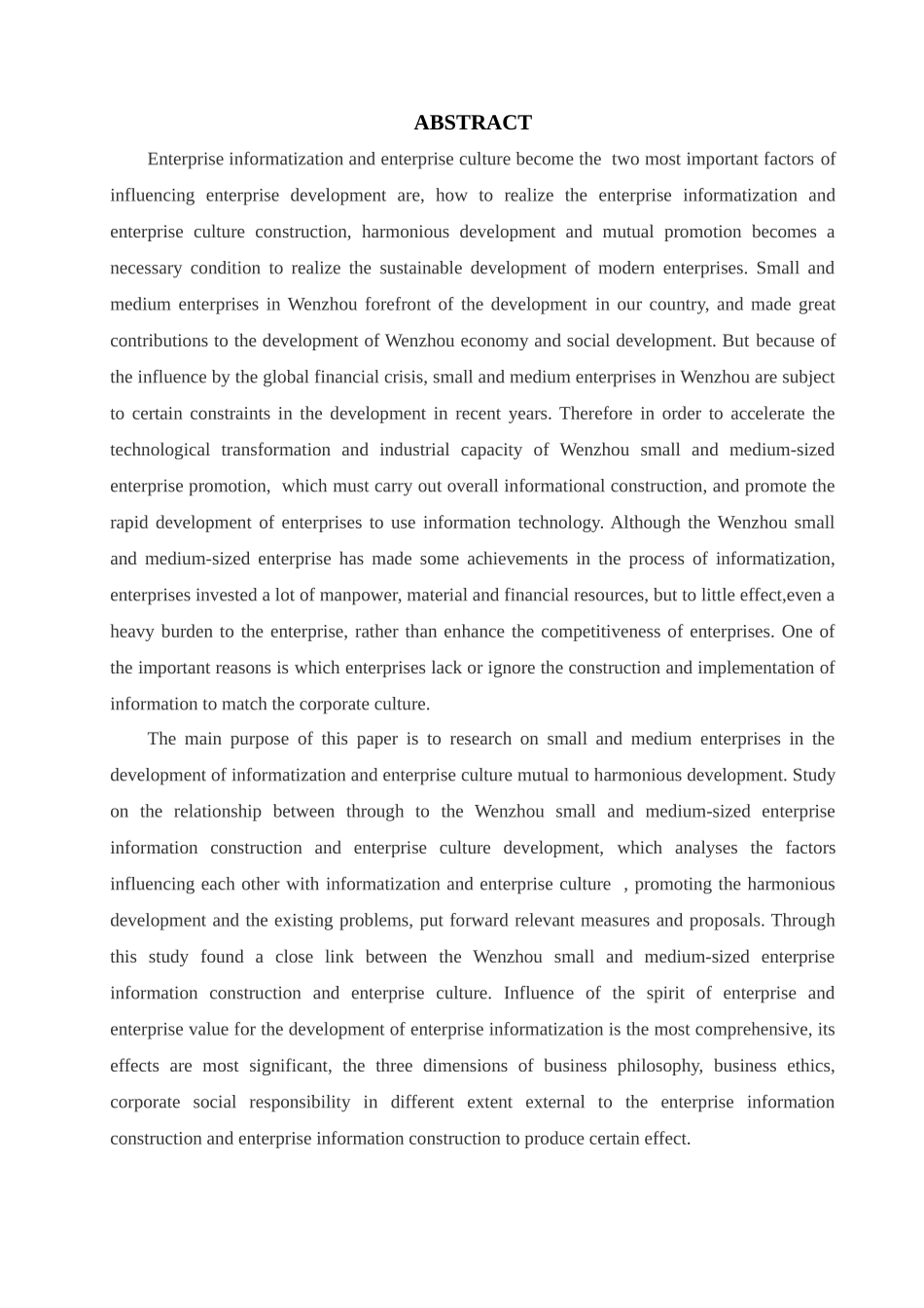 温州中小企业信息化与企业文化互促互进、和谐发展的研究分析计算机专业_第2页