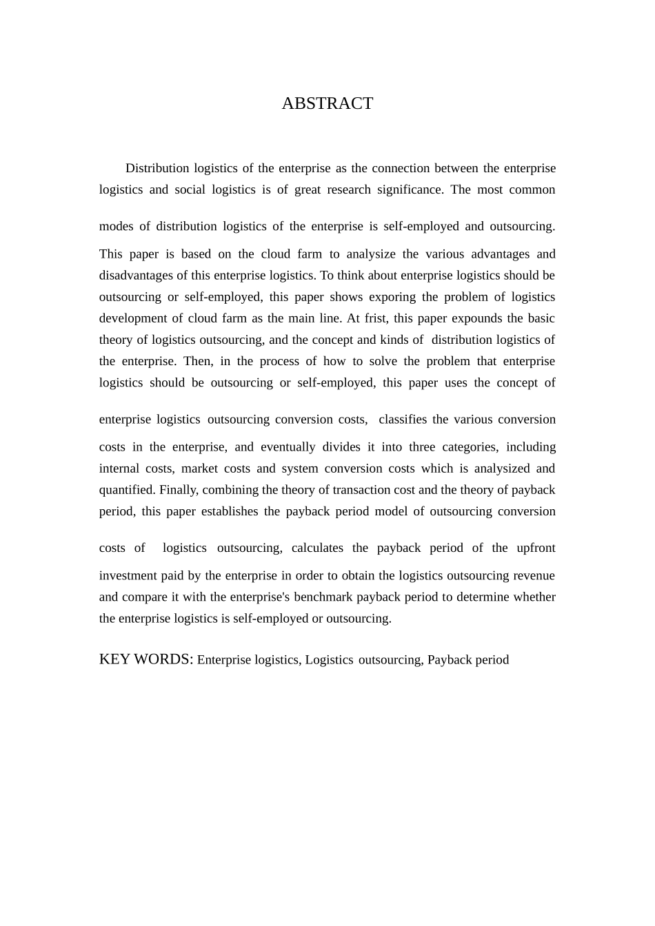 天辰云农场物流外包分析研究 物流管理专业_第2页