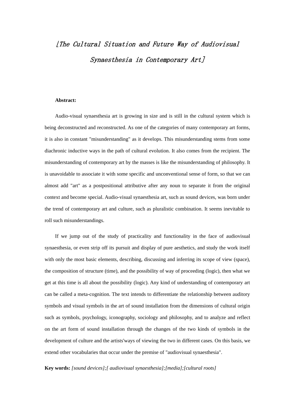 视听联觉艺术在当代的文化处境与未来之路分析研究 艺术学专业_第2页