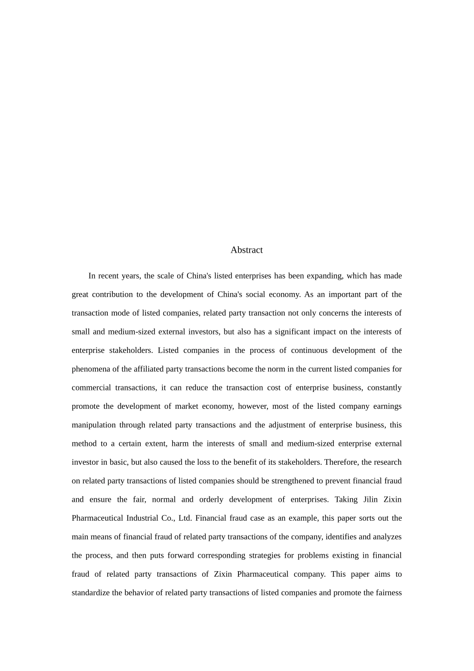 上市公司关联方交易舞弊及审计策略以紫鑫药业为例  金融学专业_第2页