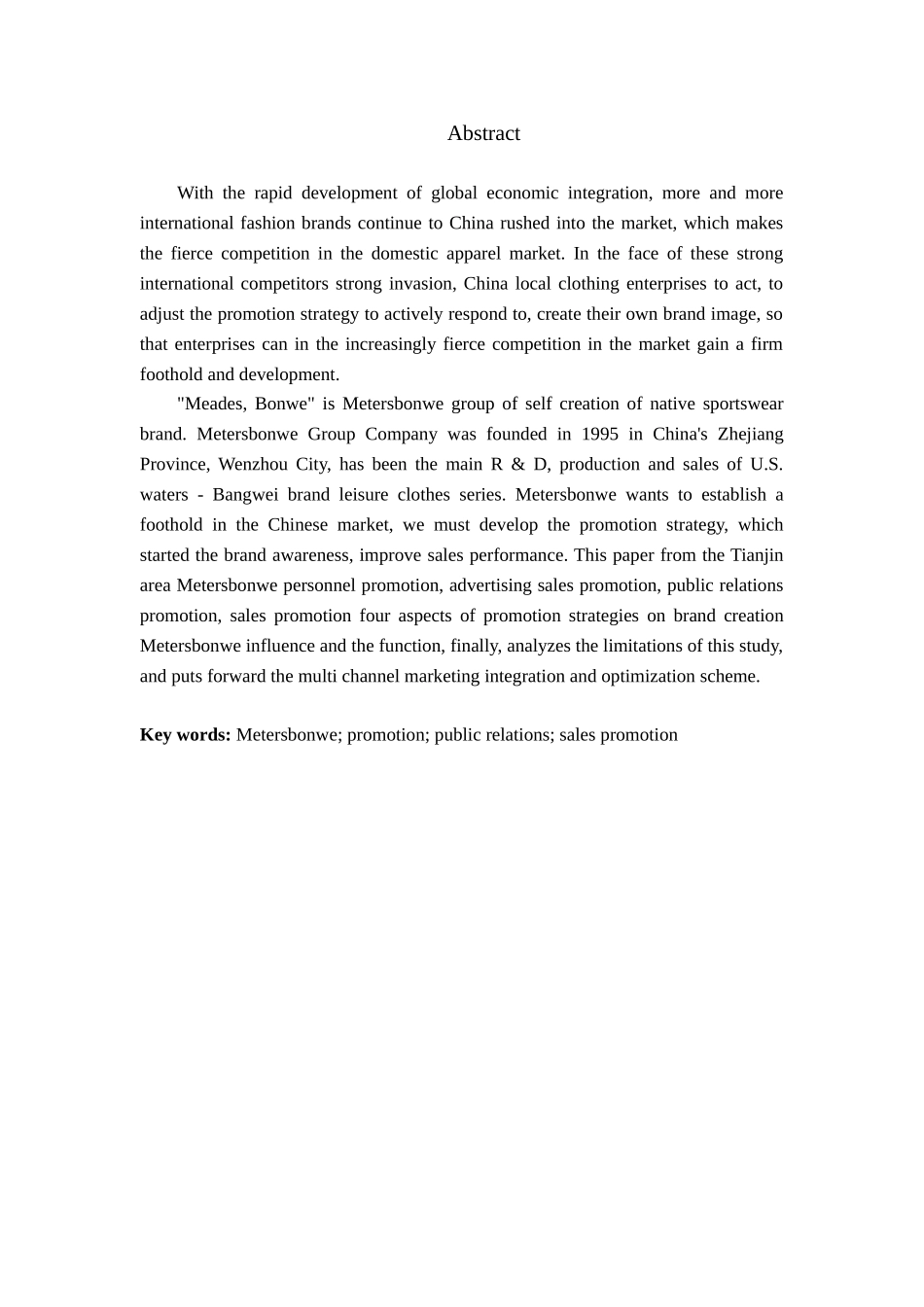 天津美特斯邦威促销策略分析研究 市场营销专业_第2页