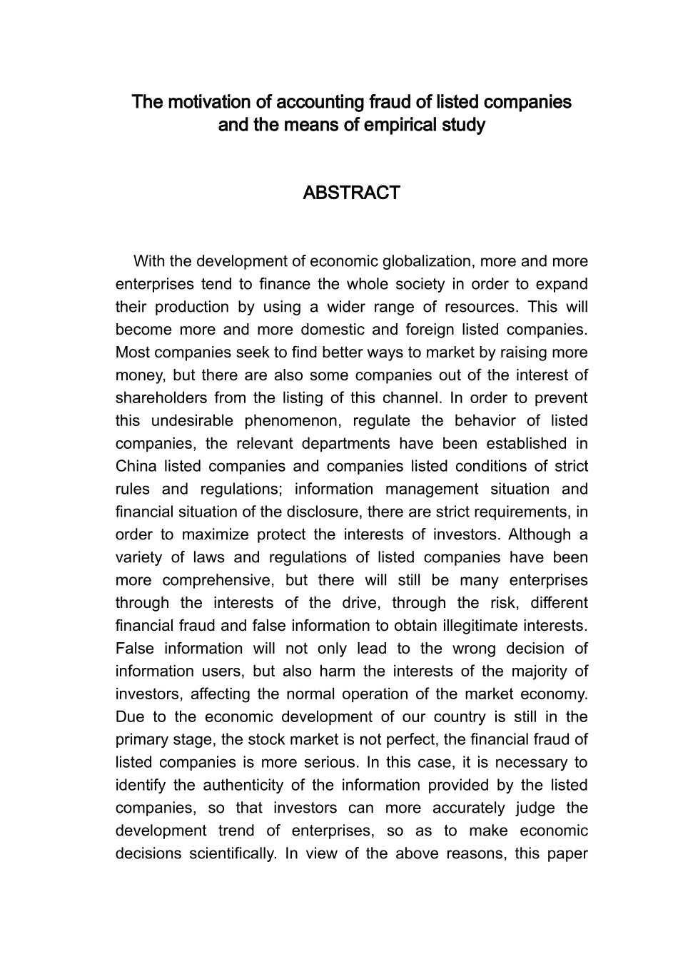 上市公司会计造假的动机及手段实证探讨分析研究 财务管理专业_第2页