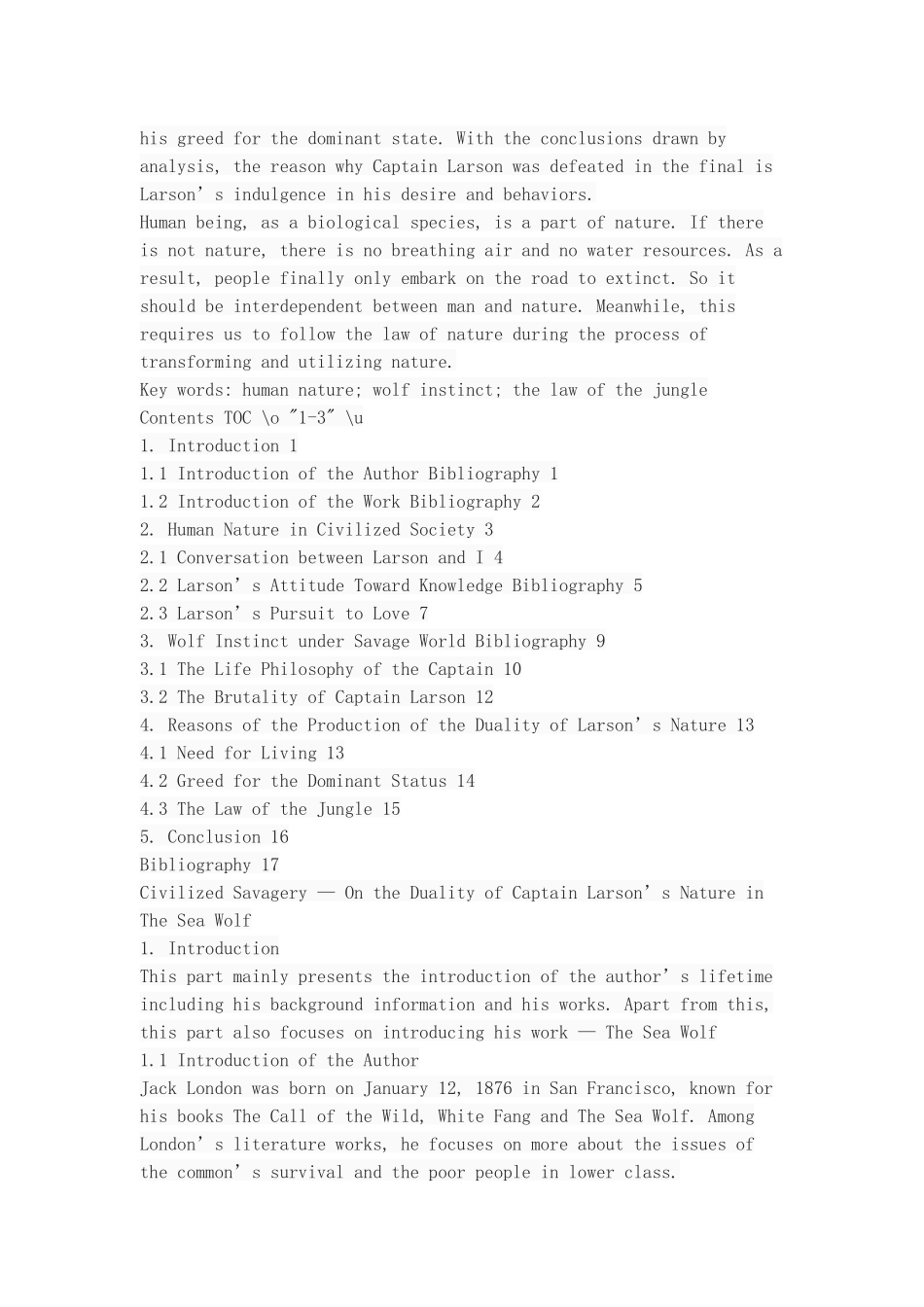 文明的野蛮人—《海狼》中拉尔森船长本性的双重性分析研究 英语学专业_第2页
