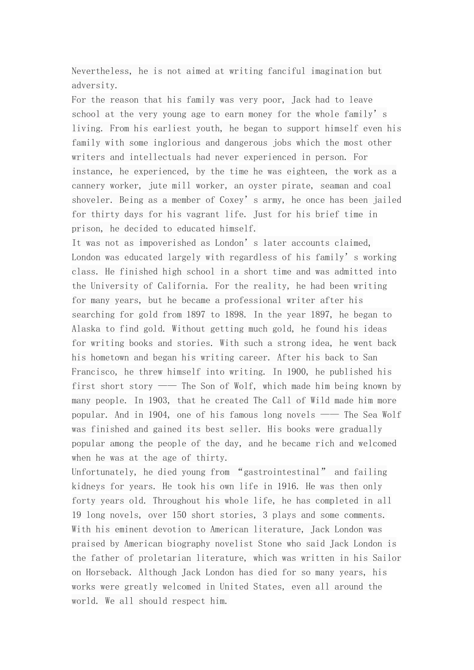 文明的野蛮人—《海狼》中拉尔森船长本性的双重性分析研究 英语学专业_第3页