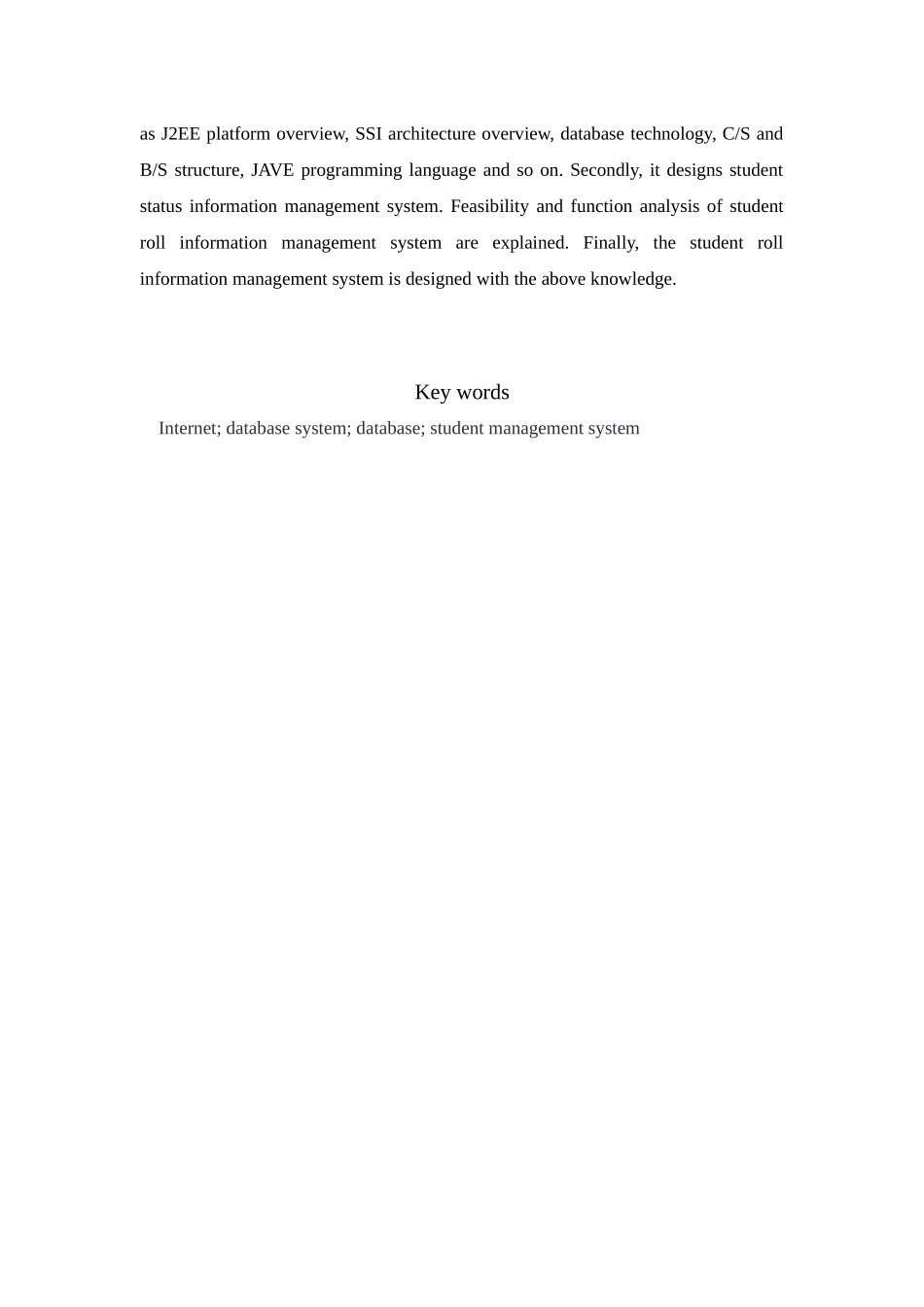 数据库管理系统的简介及简单应用分析研究 计算机专业_第2页