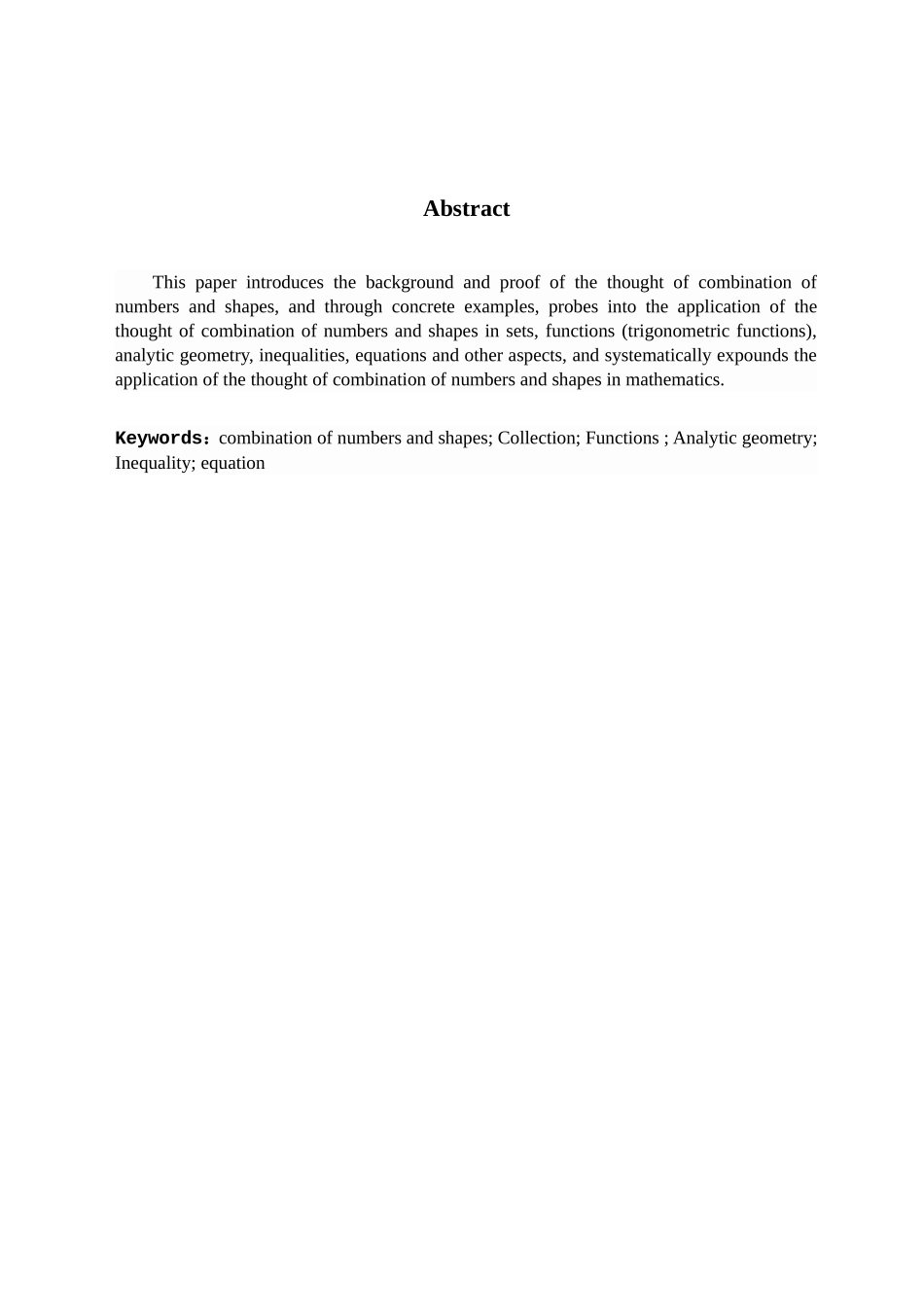 数形结合思想在解题中的应用分析研究  应用数学专业_第2页