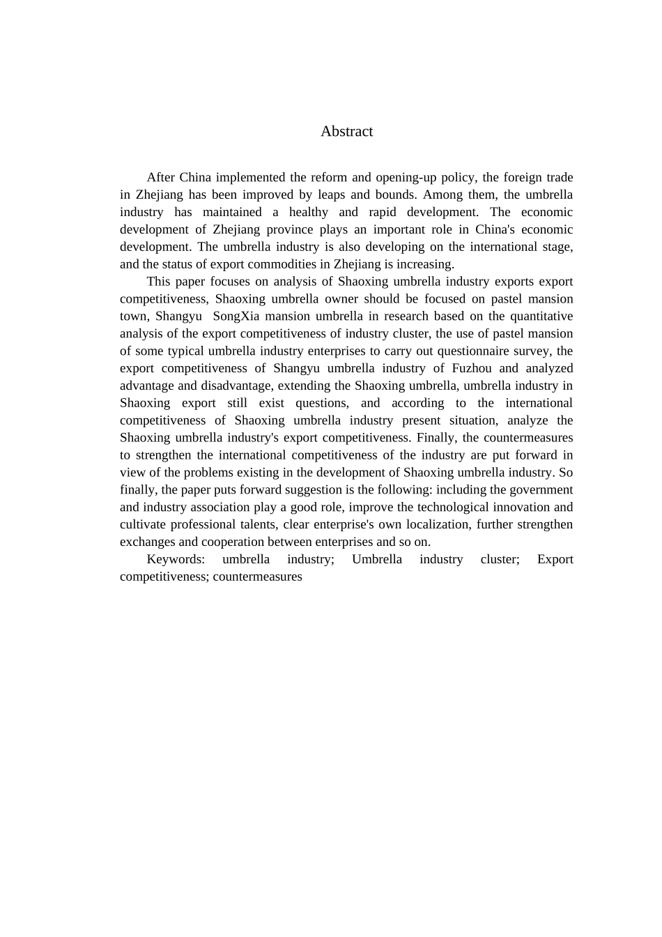 绍兴伞业的出口竞争力及对策分析基于崧厦镇伞业出口竞争力的问卷调查_第2页