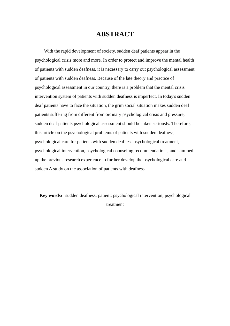 突发性耳聋病人的心理护理分析研究 应用心理学专业_第2页