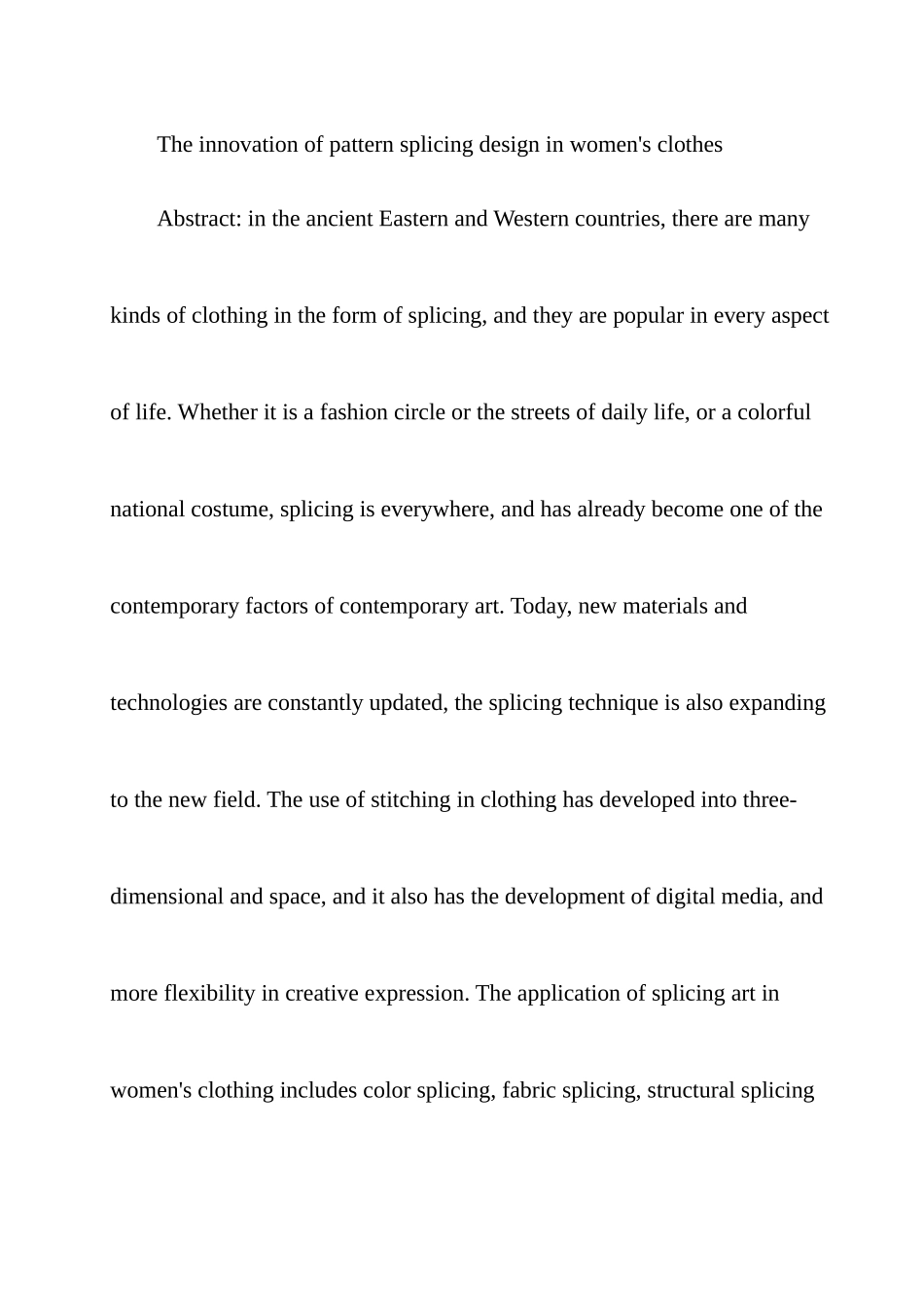 图案拼接设计在现代女装中的研究与运用分析研究 服装设计专业_第3页