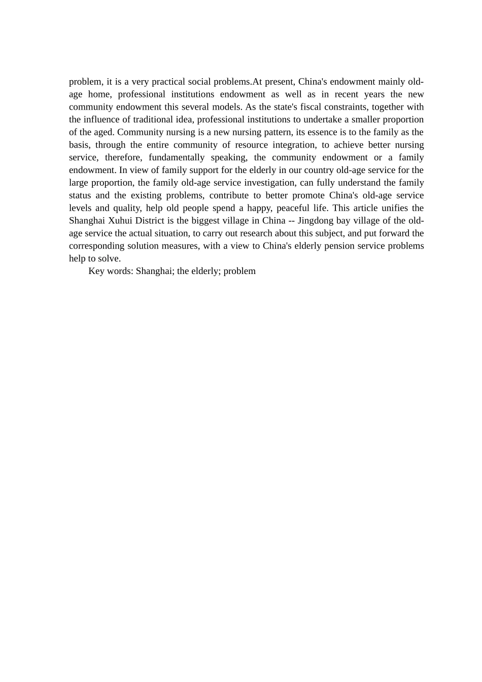 市养老服务发展中的质量问题研究以华泾东湾村为例  社会学专业_第2页