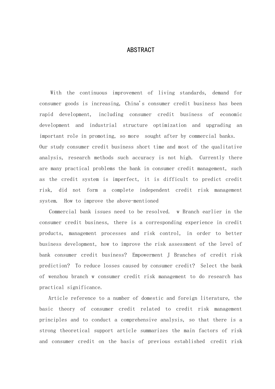 银行J分行信贷风险管理优化研究分析 财务管理专业_第3页