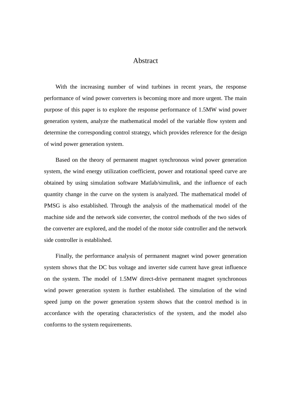 永磁风力发电系统设计和实现  电气工程专业_第2页