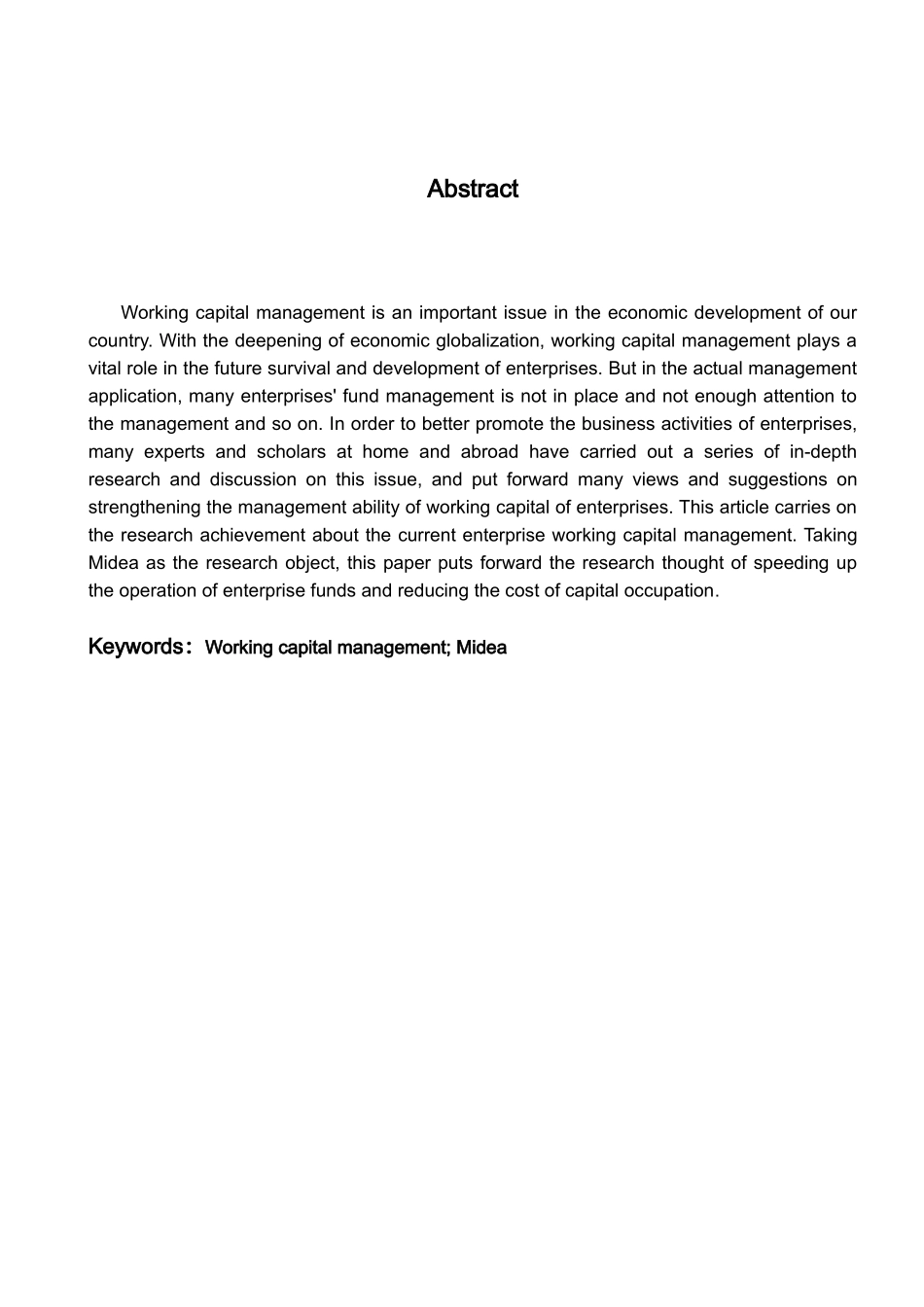 浅析企业营运资金管理——以美的集团为例  财务管理专业_第2页