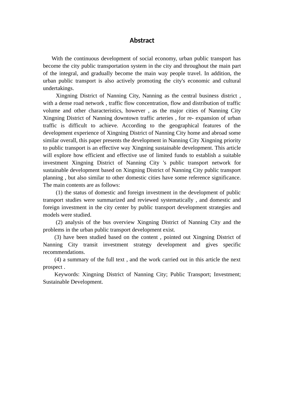 区公共交通投资发展研究分析 会计学专业_第3页