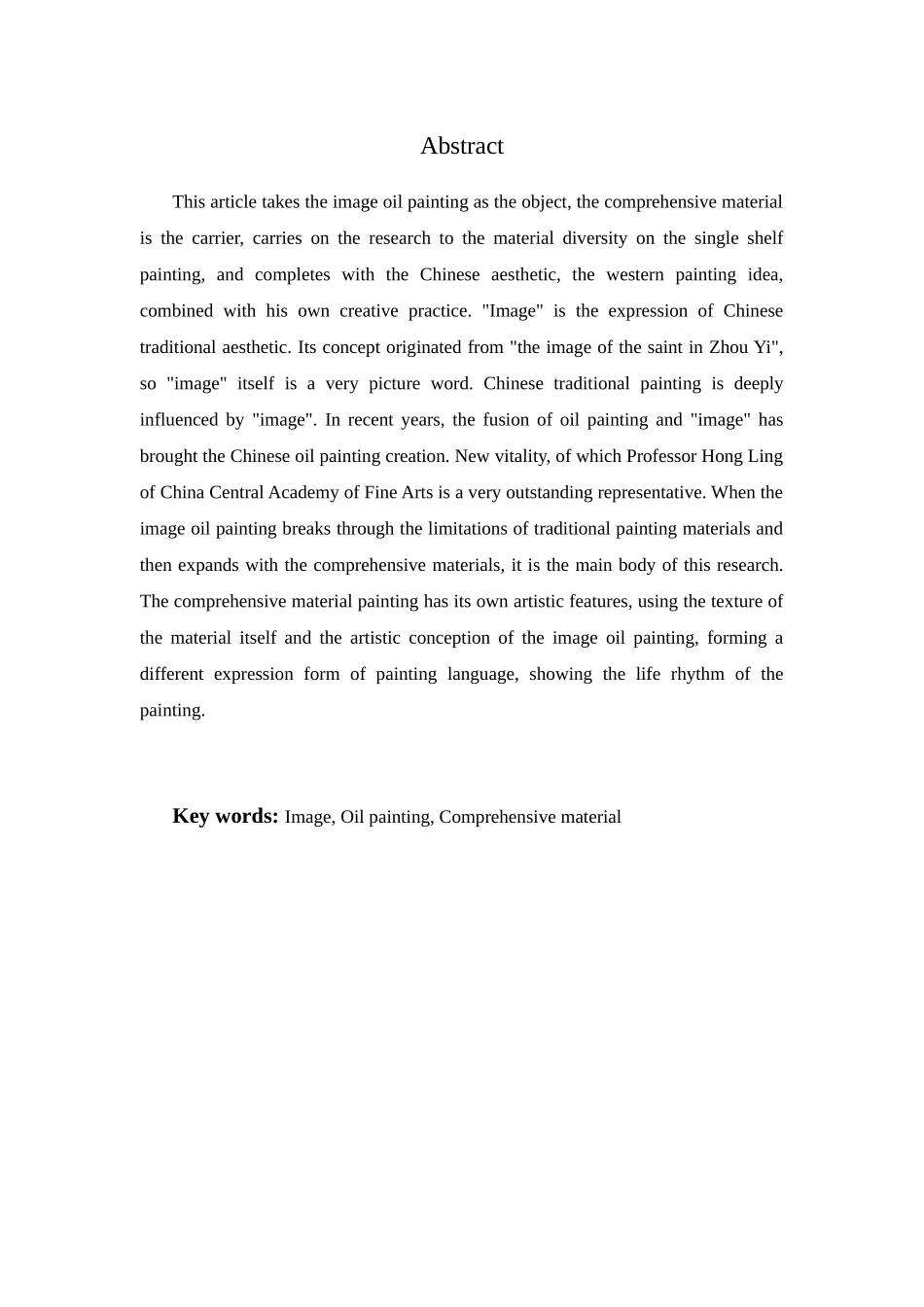 浅论意象油画的综合材料运用分析研究  绘画学专业_第3页