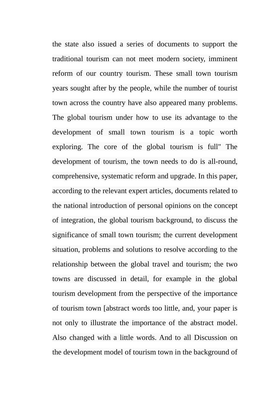 全域旅游视域下的小镇旅游模式探讨分析研究  旅游管理专业_第2页