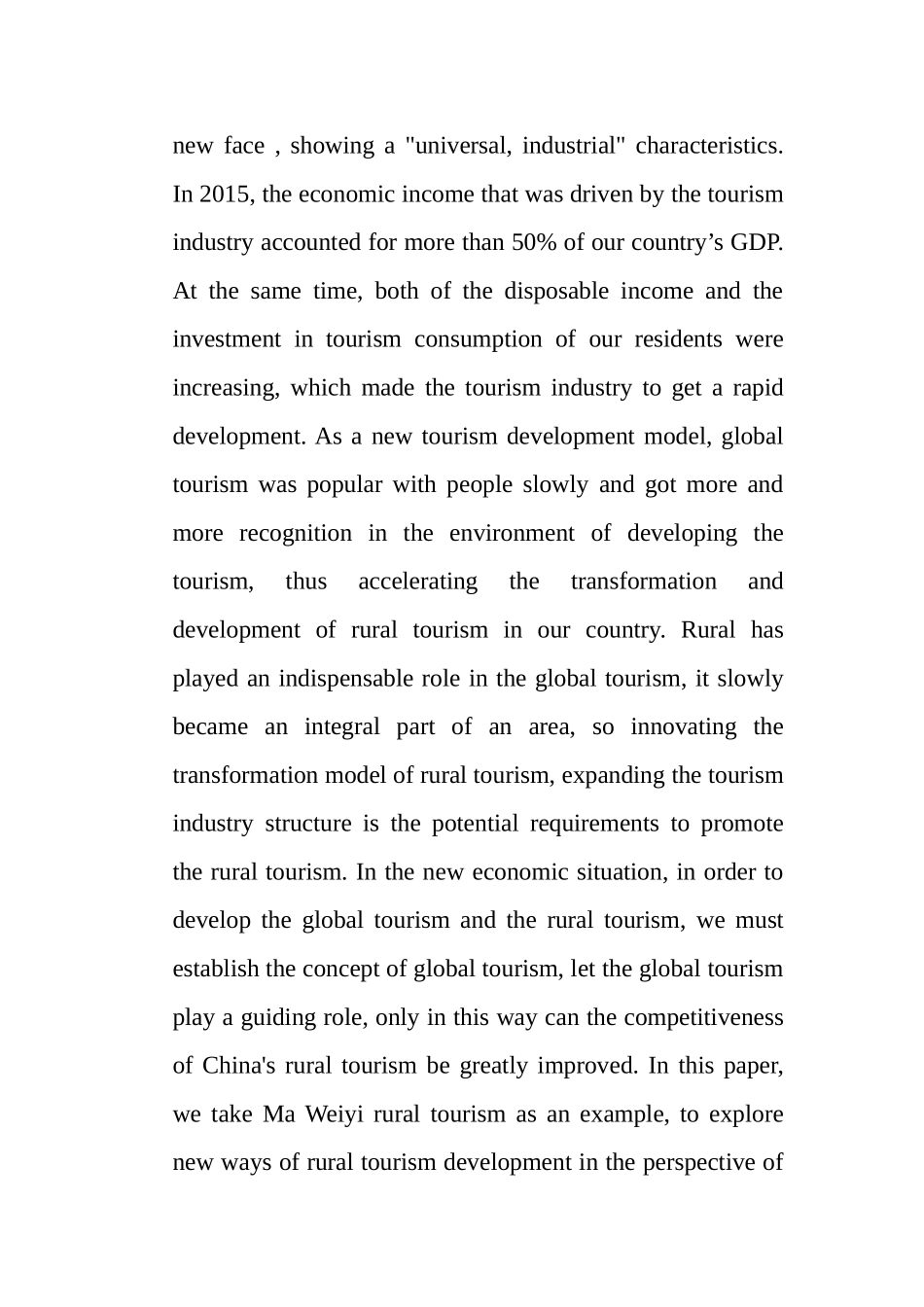 全域旅游视域下马嵬驿乡村旅游发展研究分析 旅游管理专业_第2页