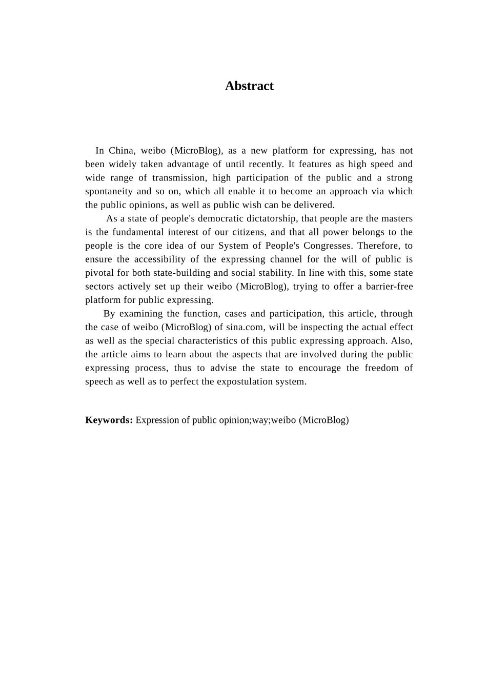 浅析微博的民意表达效力分析研究  传媒学专业_第2页