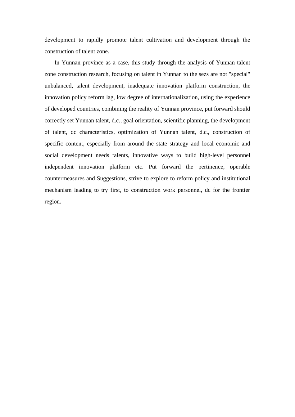 人才特区人才政策云南省对策建议分析研究 人力资源管理专业_第3页