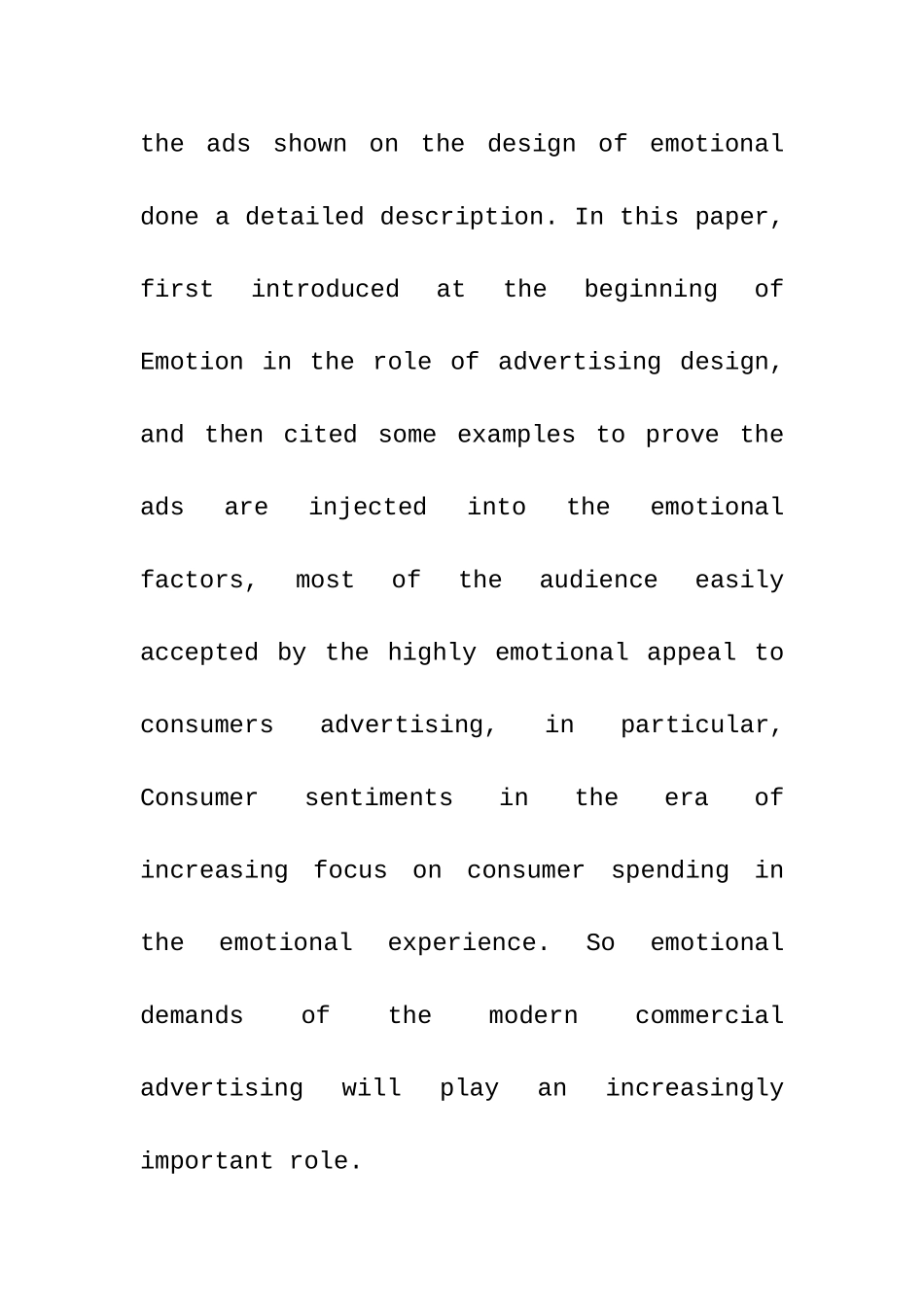浅谈广告设计中的情感因素分析研究 包装设计专业_第2页