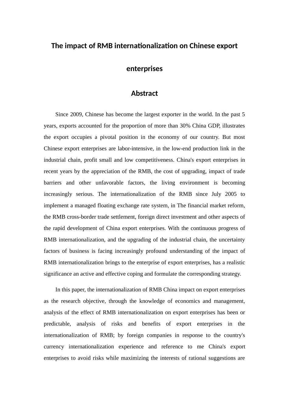 人民币国际化对中国出口企业的影响分析研究  国际经济贸易专业_第3页
