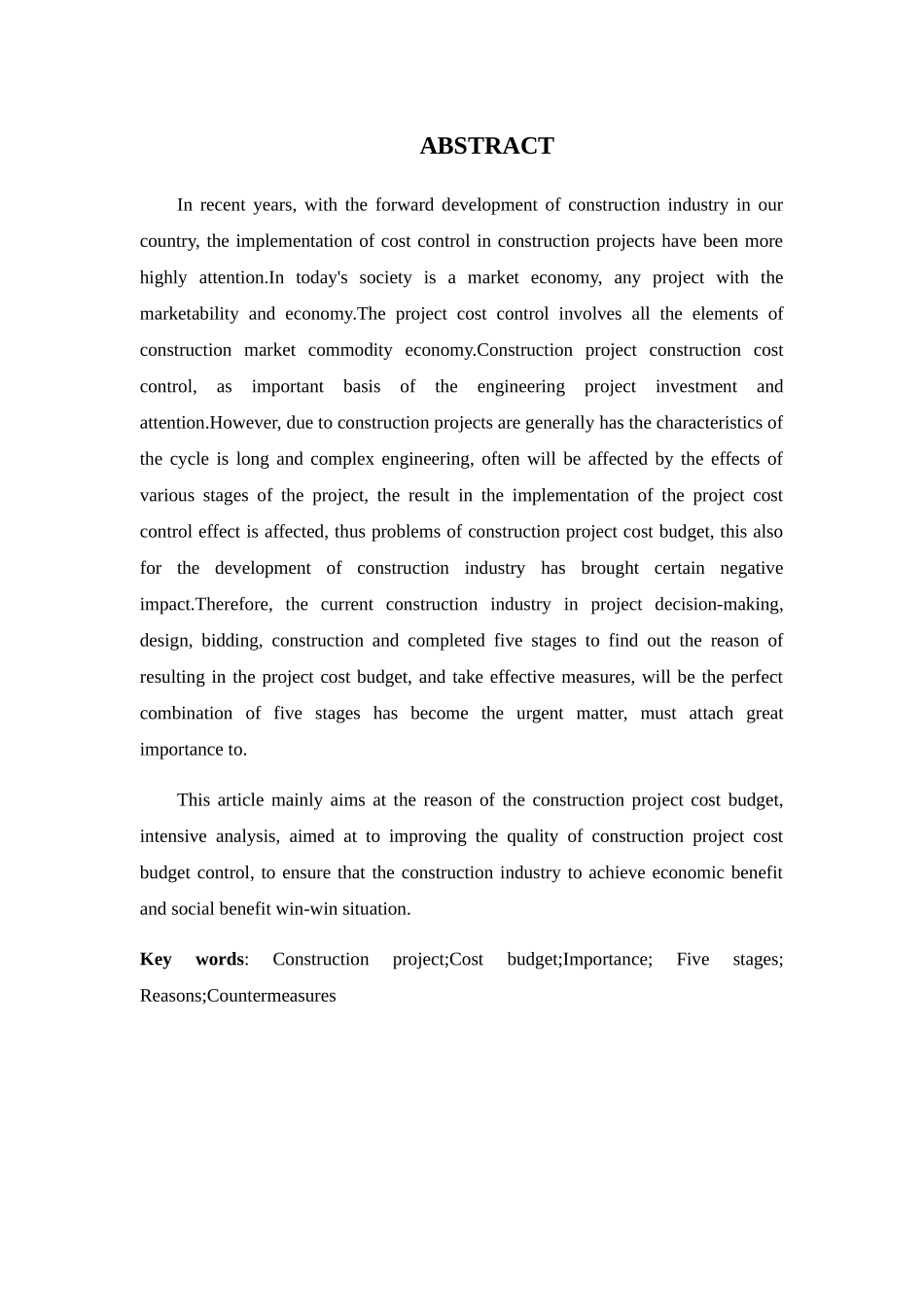浅谈建筑工程造价超预算的原因及控制对策分析研究 工程造价学专业_第2页