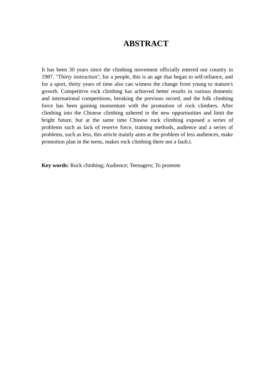 浅谈攀岩运动入奥后如何在青少年中推广分析研究以成都市武侯区为例 体育运动专业_第2页