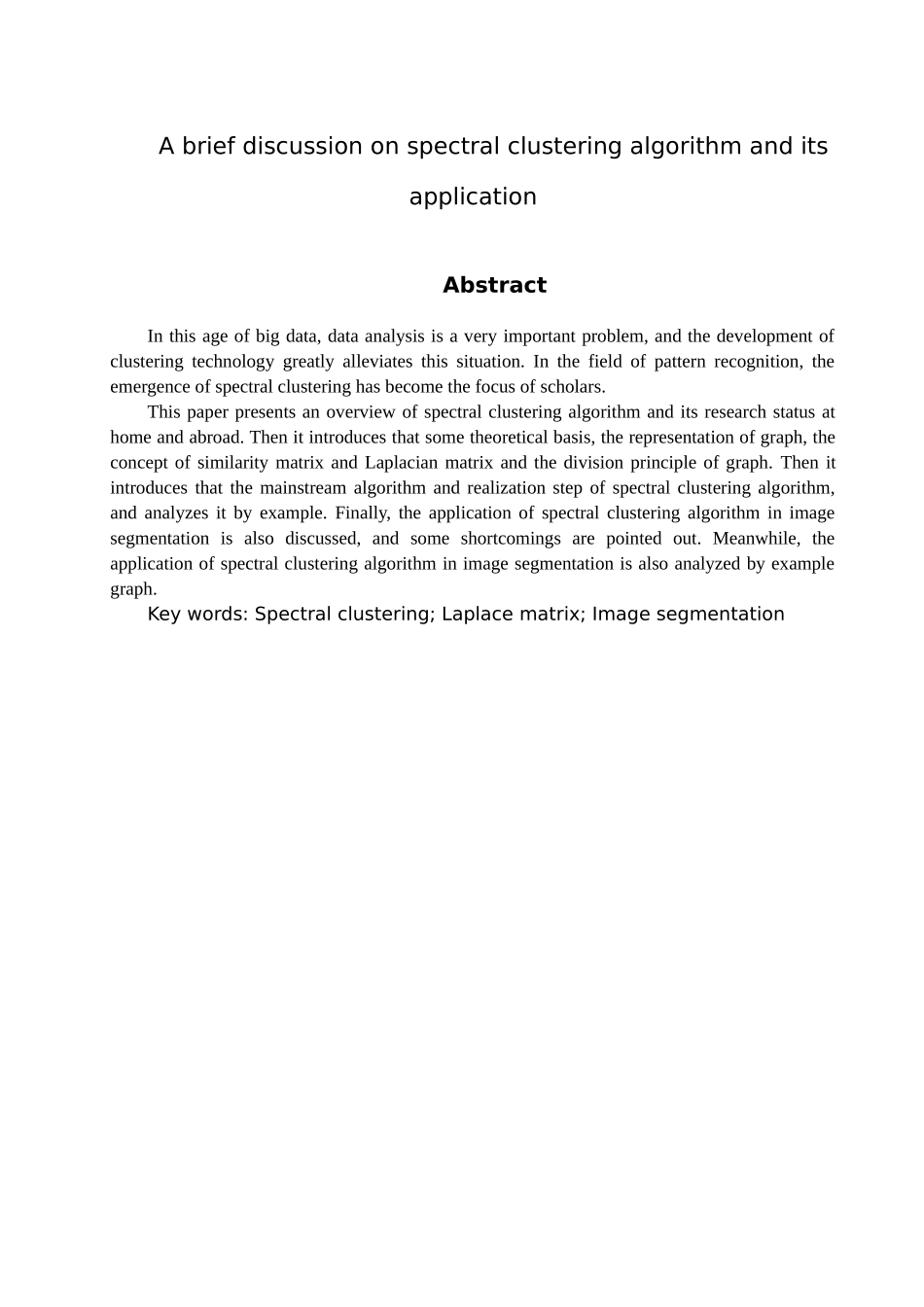 浅谈谱聚类算法及应用分析研究   物理学专业_第2页