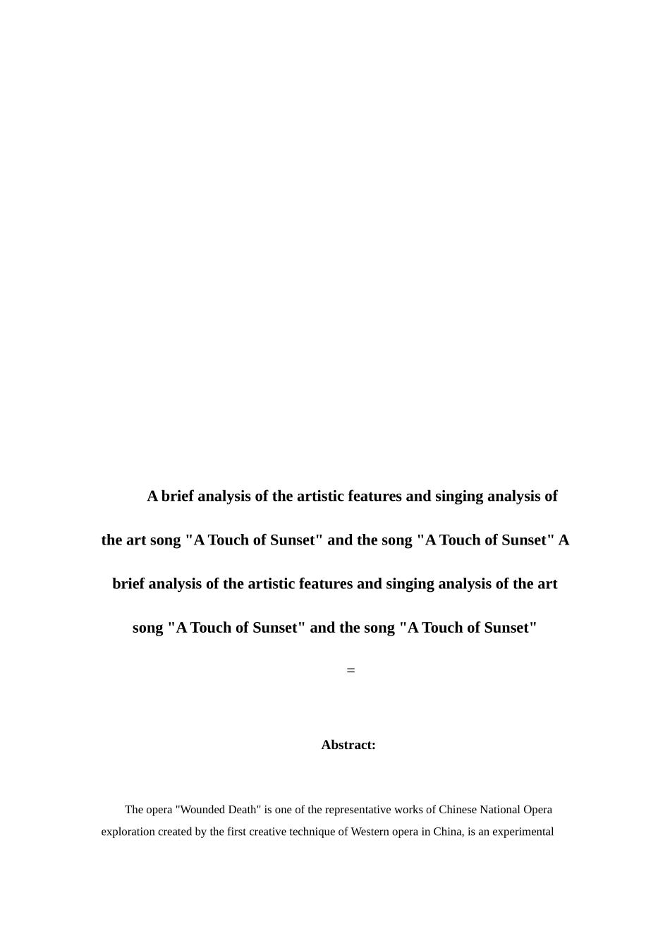 浅析艺术歌曲《一抹夕阳》与歌曲《一抹夕阳》的艺术特征及演唱分析研究  音乐学专业_第2页