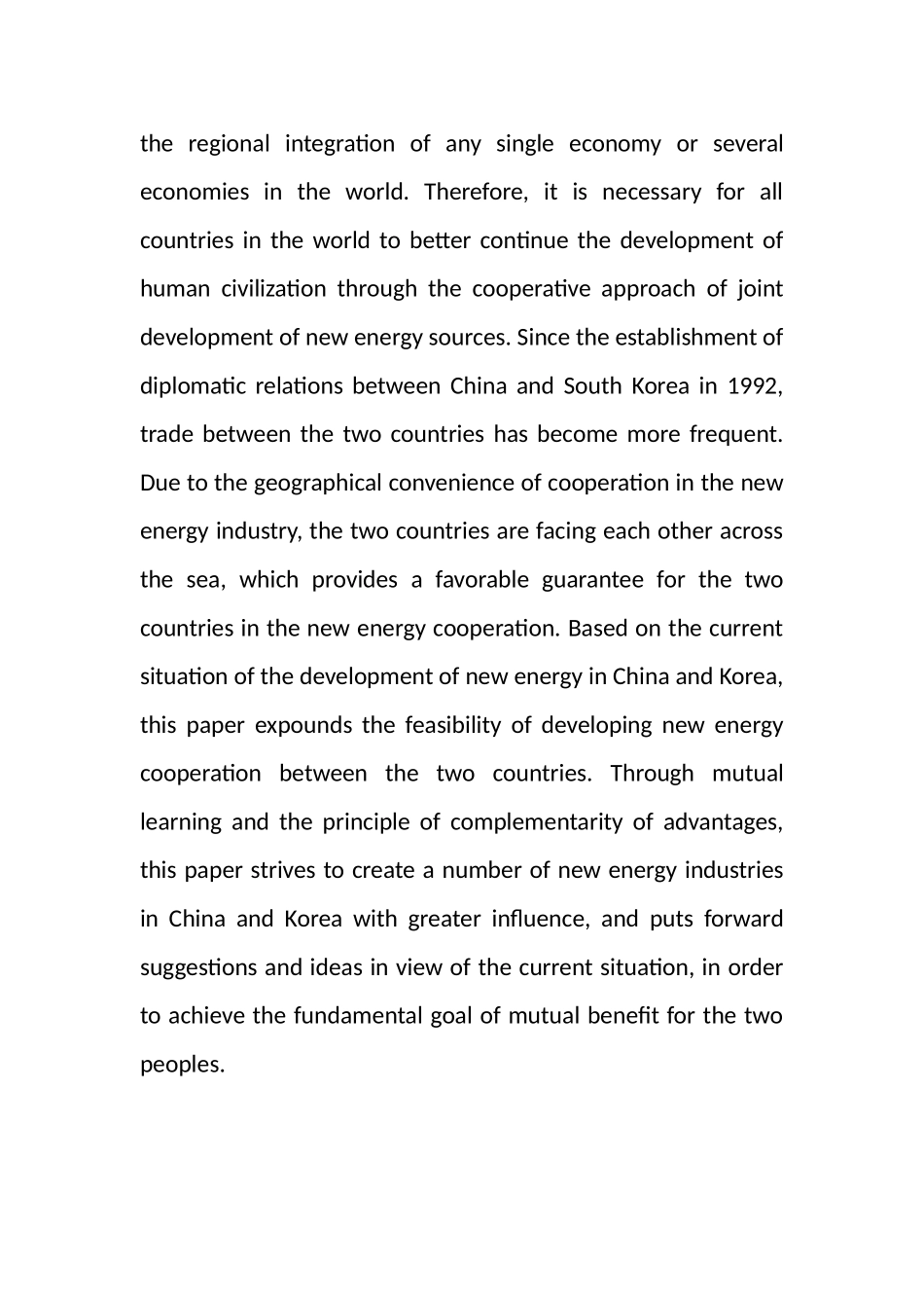 浅析中韩新能源产业合作现状分析研究  工商管理专业_第2页