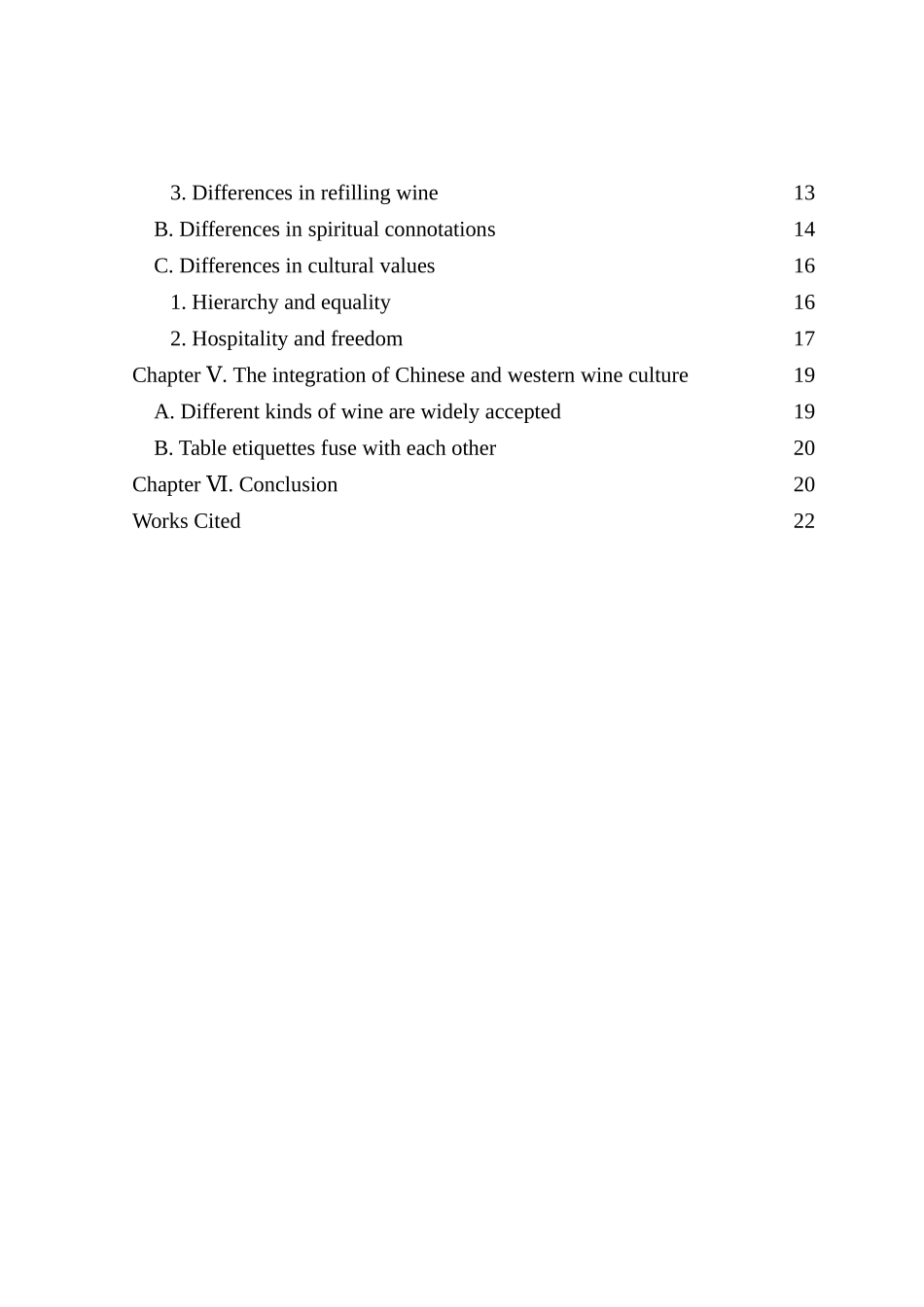浅析中西方酒文化差异（英）分析研究  工商管理专业_第2页